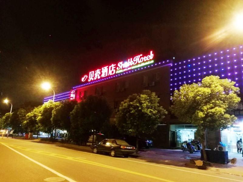Hotel Shell Baoshan District Tieli Road Subway Station Tiefeng Road 2*