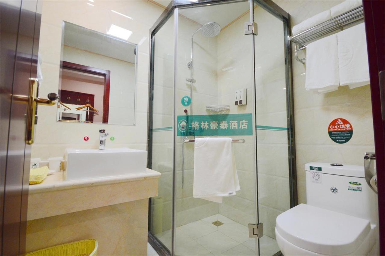 Hotel Shell Baoshan District Tieli Road Subway Station Tiefeng Road 2*