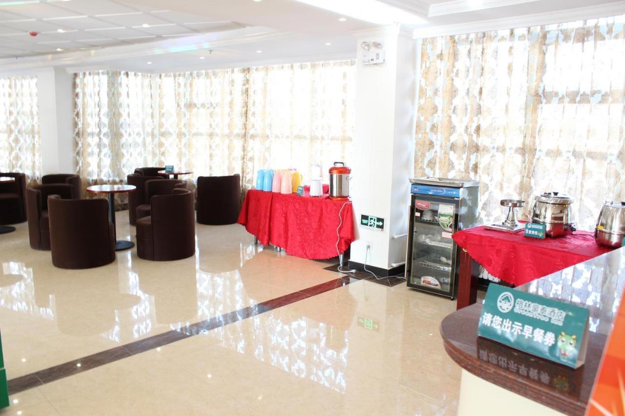 Shell Baoshan District Tieli Road Subway Station Tiefeng Road Hotel 2*